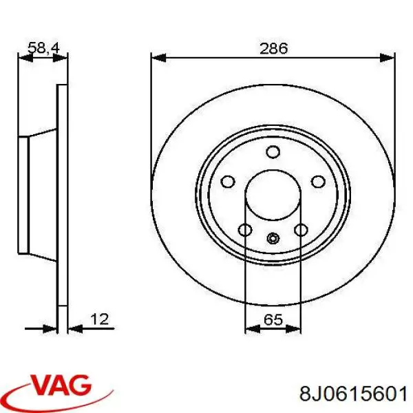 Задні дискові гальма VAG 8J0615601 ціна, від 30.16 USD