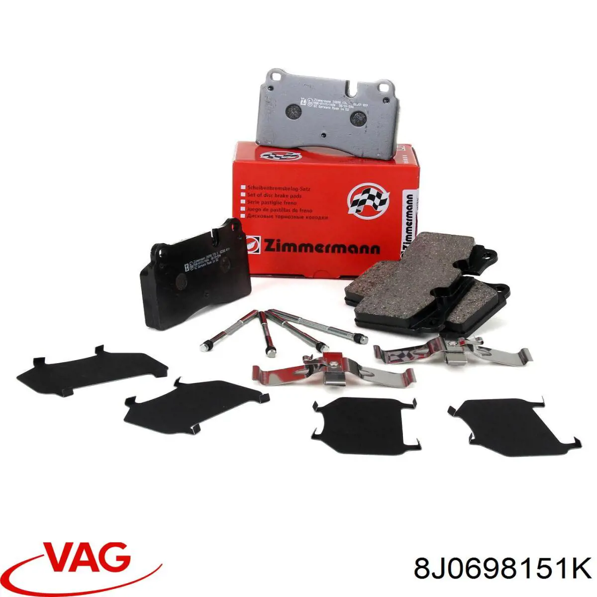 Тормозні колодки VAG 8J0698151K