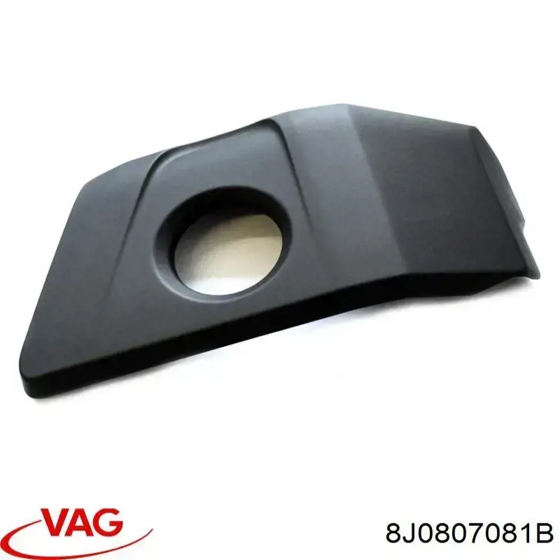 Купити 8J0807081B VAG 