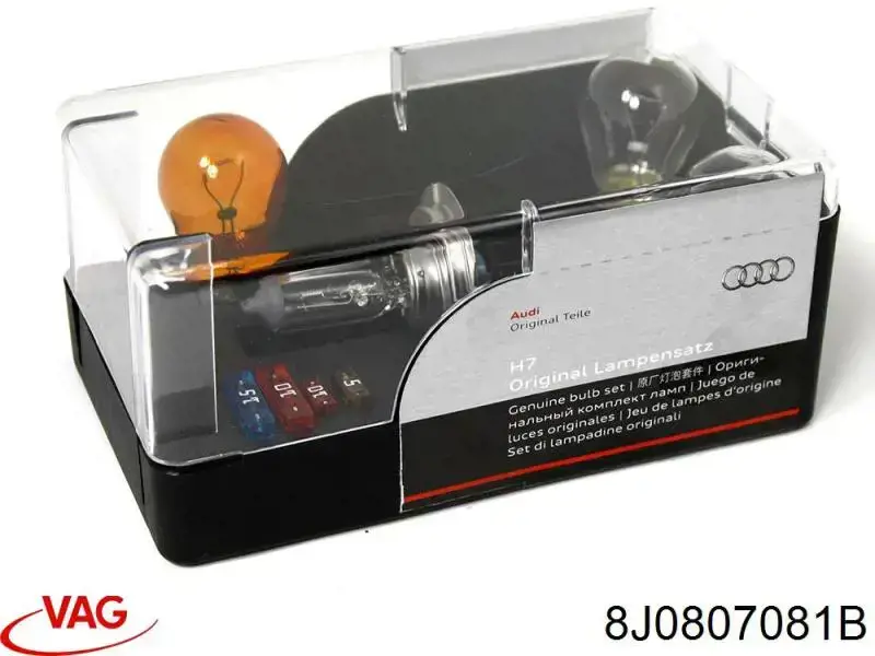  8J0807081B VAG