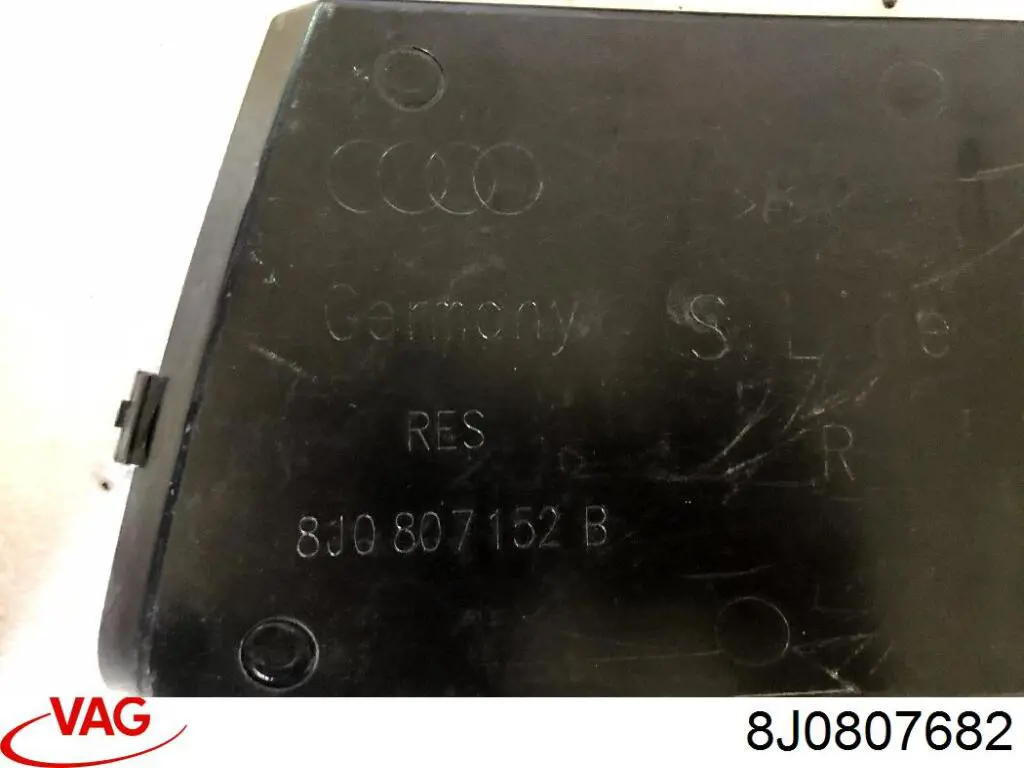 Купити 8J0807682 VAG 