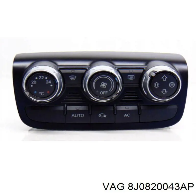 Регулятор вентилятора обігрівача VAG 8J0820043AP ціна, від  USD