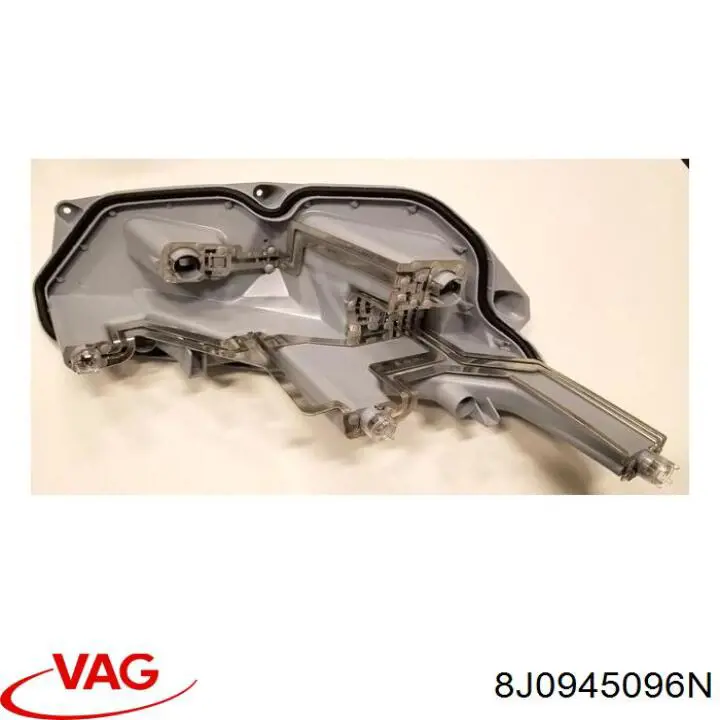  VAG 8J0945096N ціна, від 166.67 USD