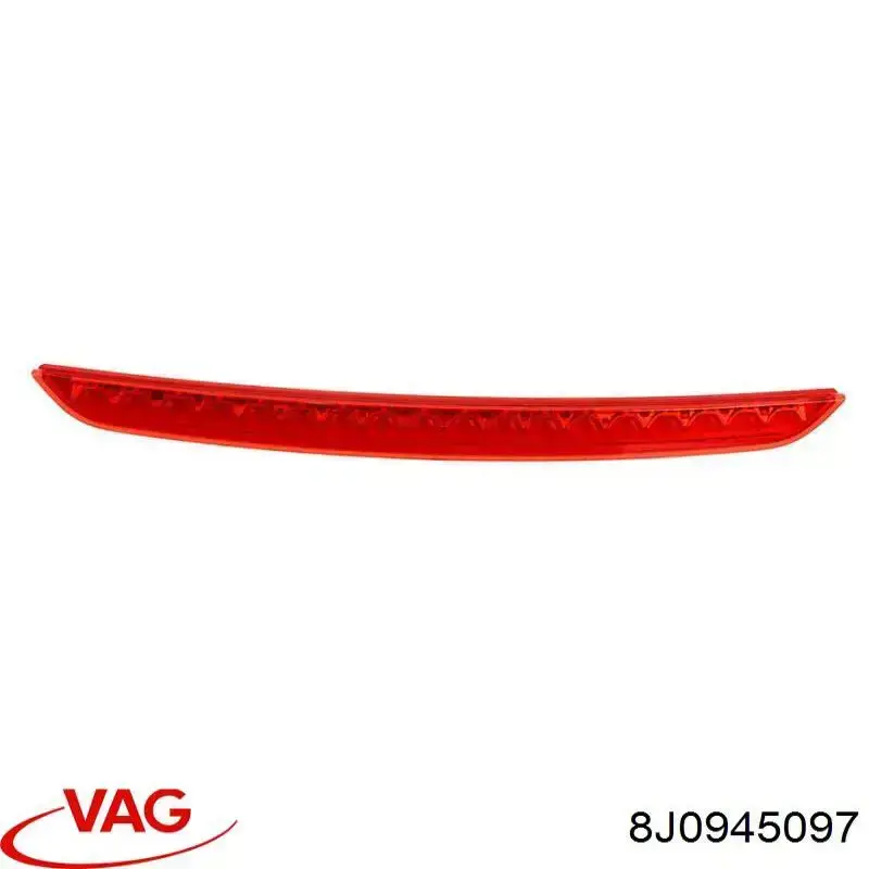 Купити 8J0945097 VAG Ліхтар сигнальний