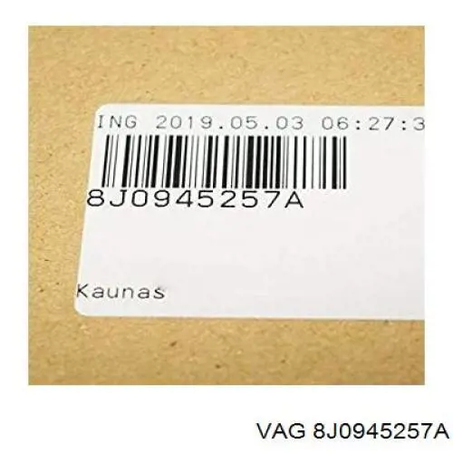 Плата заднього ліхтаря, контактна ULO 1029201 ціна, від 65.33 USD