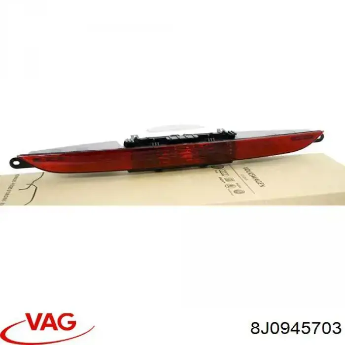 Туманка задня VAG 8J0945703 ціна, від 45.67 USD