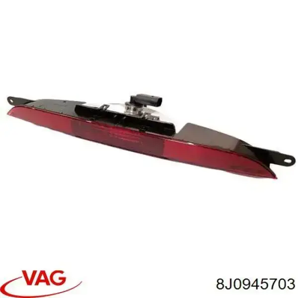 8J0945703 VAG Задня противотуманка