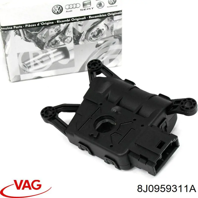 Купити 8J0959311 VAG 