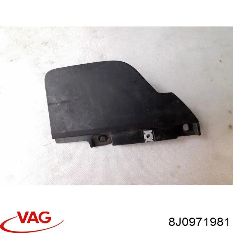 Кришка блока запобіжників 8J0971981 VAG