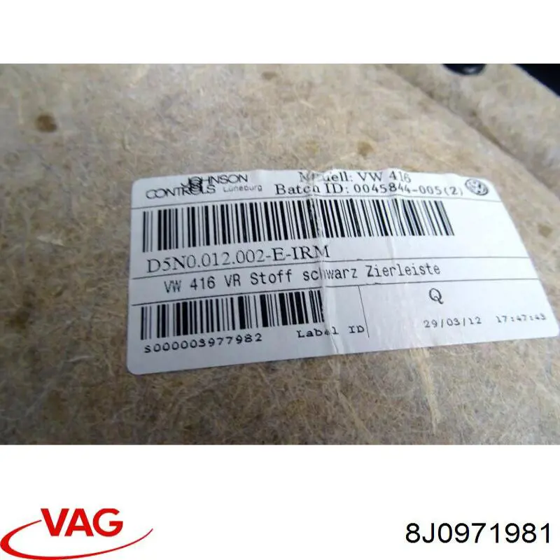 Кришка блока запобіжників VAG 8J0971981