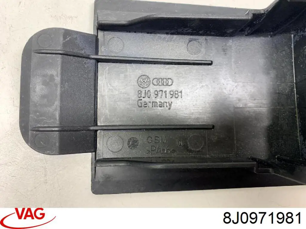 Кришка блока запобіжників VAG 8J0971981 ціна, від 2.25 USD