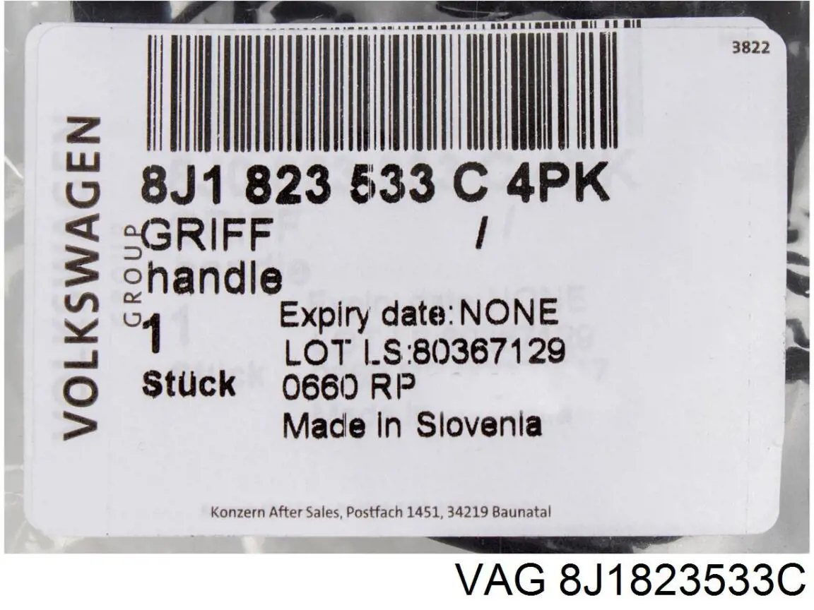 Ручка відкриття капота VAG 8J1823533C ціна, від 12.23 USD
