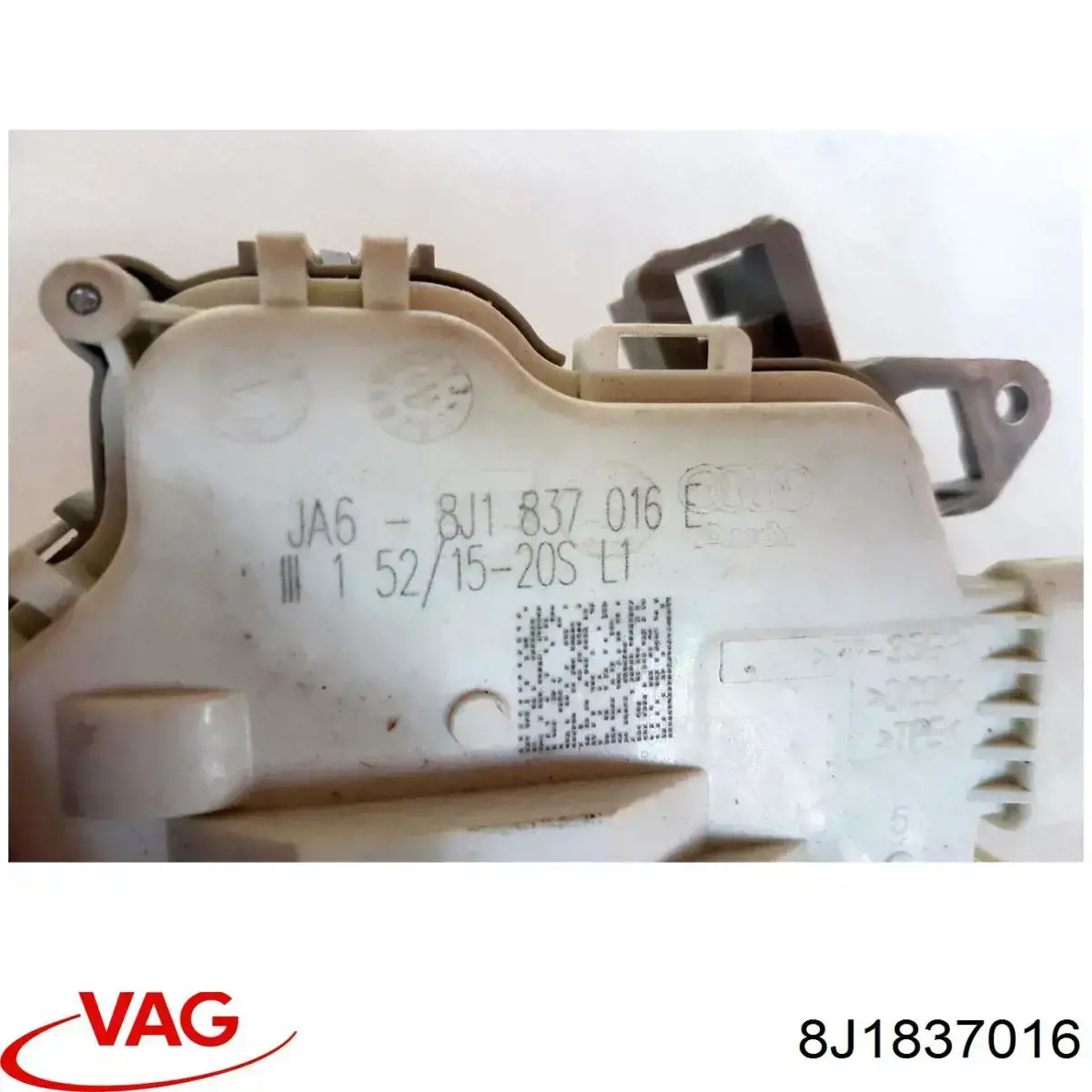Внутрішній дверний замок VAG 8J1837016