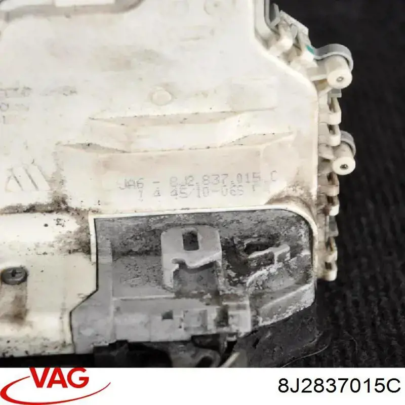 Замок передньої двері, лівої VAG 8J2837015C ціна, від 12.70 USD