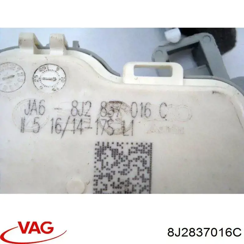 Купити 8J2837016C VAG Замок дверки правої передньої
