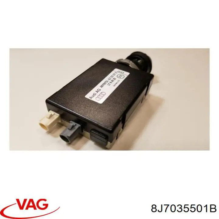 Купити 8J7035501B VAG 