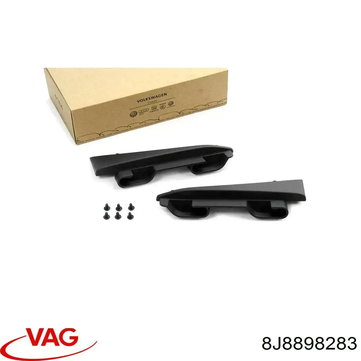 Купити 8J8898283 VAG 