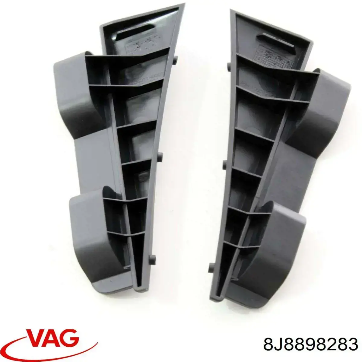  VAG 8J8898283 ціна, від 0.03 USD