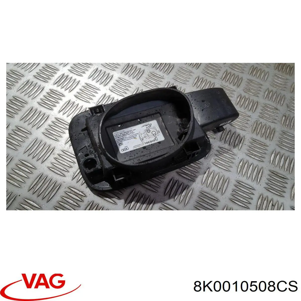  VAG 8K0010508CS ціна, від 16.39 USD