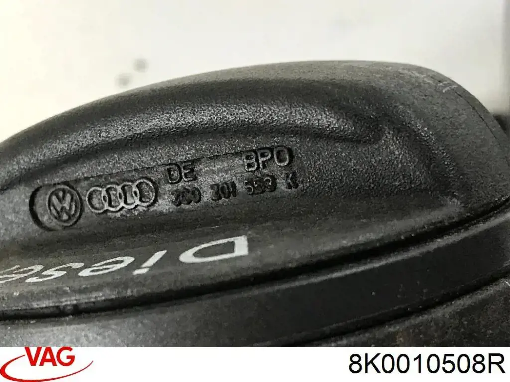 Купити 8K0010508R VAG 