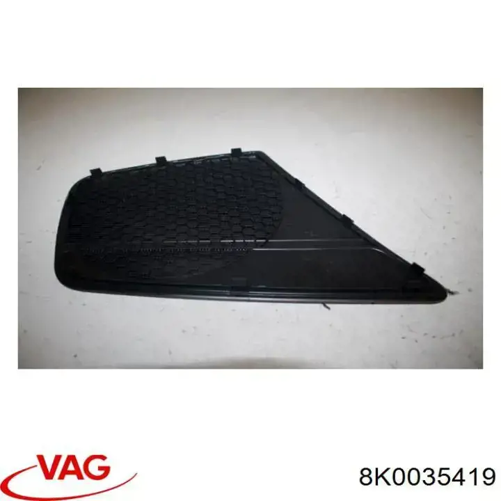  VAG 8K0035419 ціна, від 3.81 USD