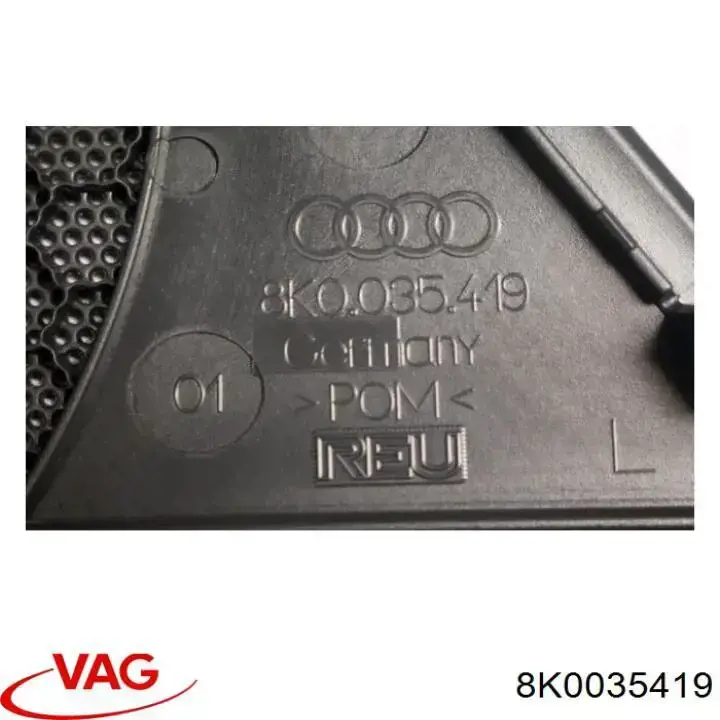 Купити 8K0035419 VAG 