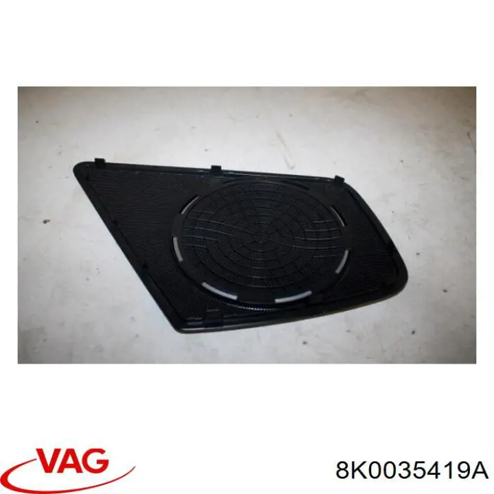 VAG 8K0035419A ціна, від 16.47 USD