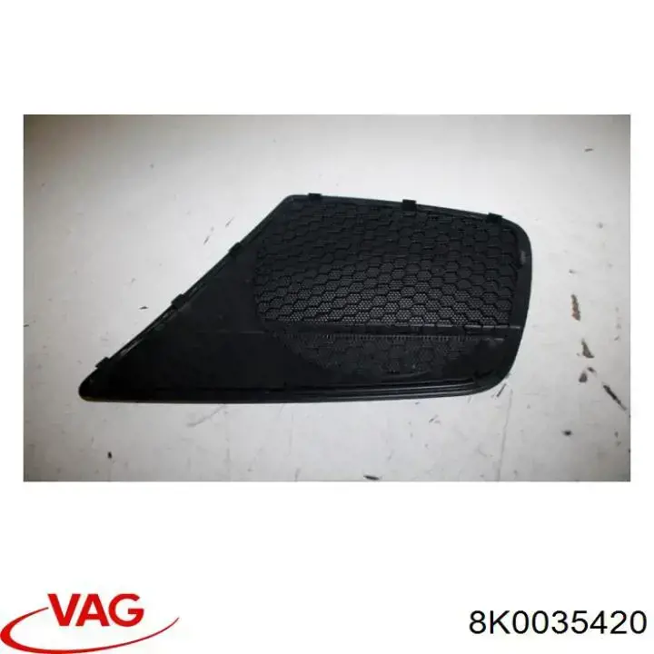 Купити 8K0035420 VAG 