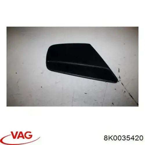  VAG 8K0035420 ціна, від 4.23 USD