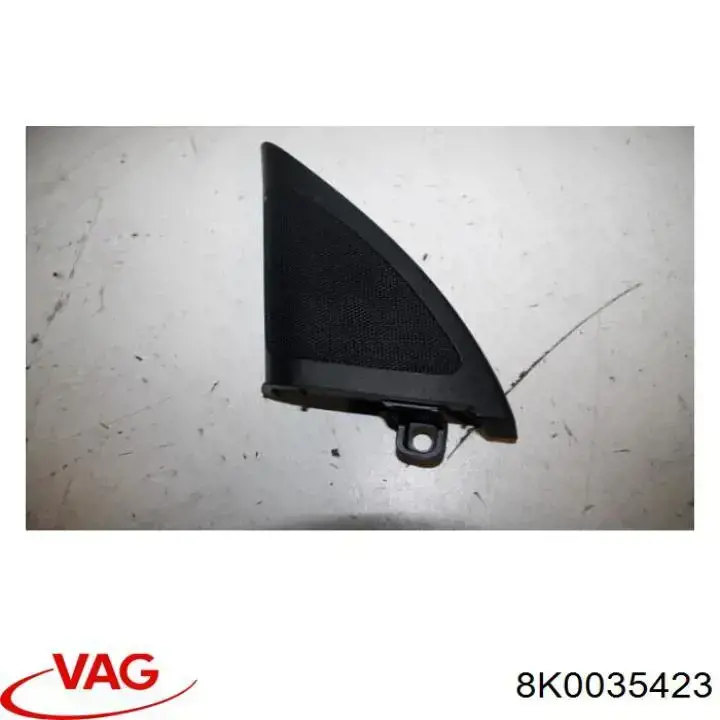 Купити 8K0035423 VAG 