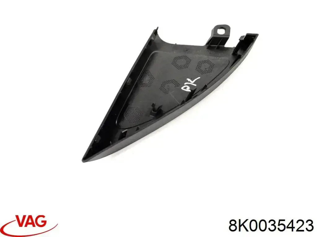  VAG 8K0035423 ціна, від 3.78 USD
