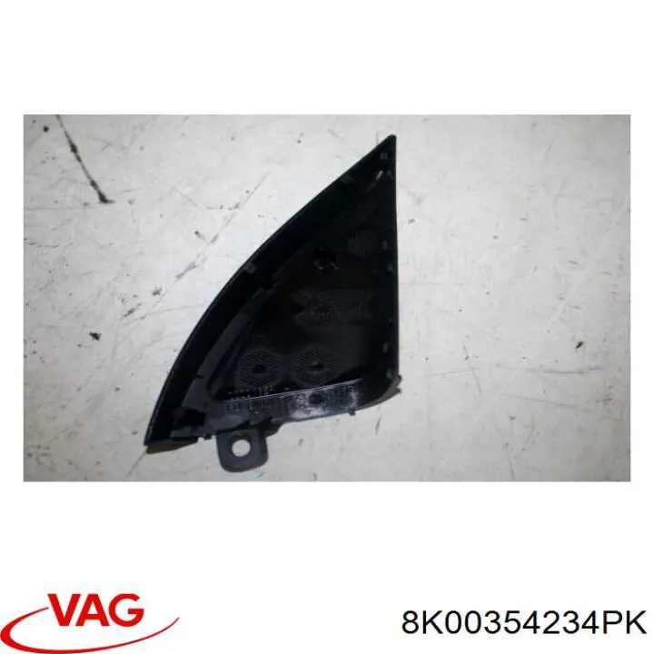 Купити 8K00354234PK VAG 