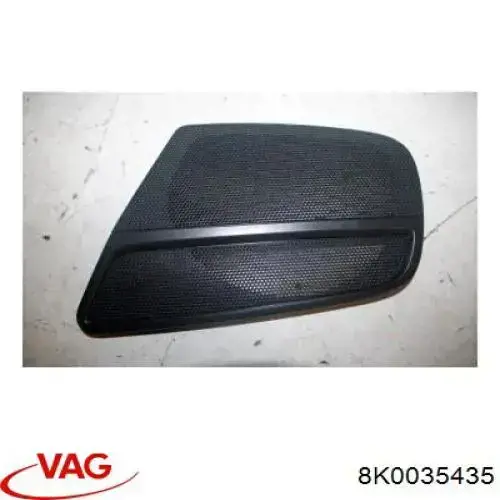  VAG 8K0035435 ціна, від 2.77 USD