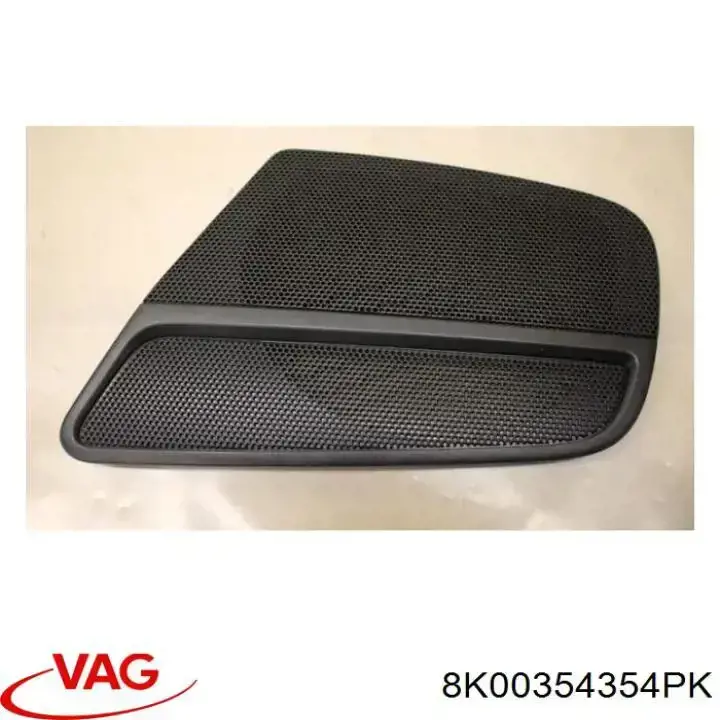  VAG 8K00354354PK ціна, від 6.54 USD