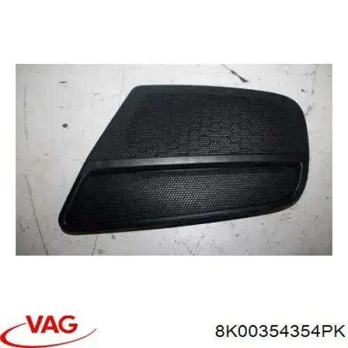 Купити 8K00354354PK VAG 