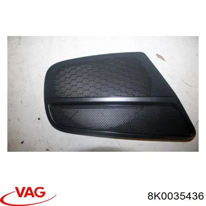  VAG 8K0035436 ціна, від 6.31 USD