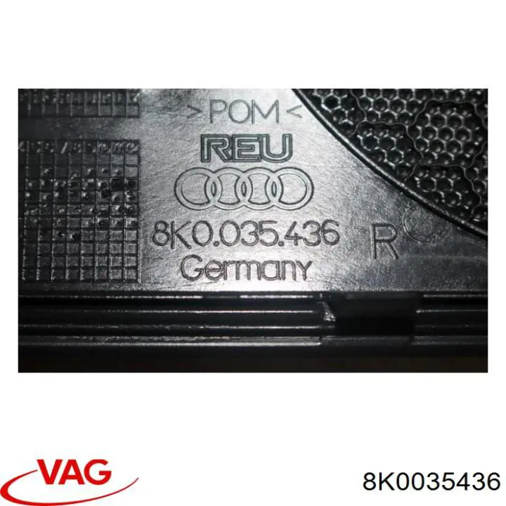 Купити 8K0035436 VAG 