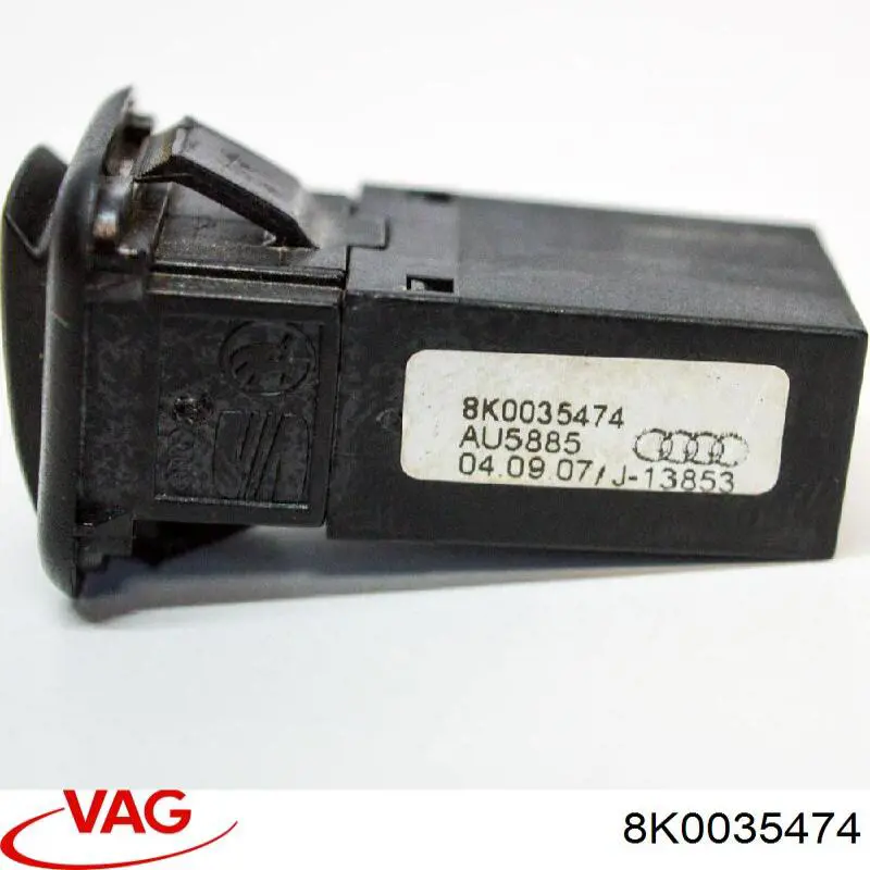Купити 8K0035474 VAG 
