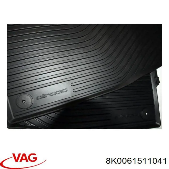 Купити 8K0061511041 VAG Комплект килимів