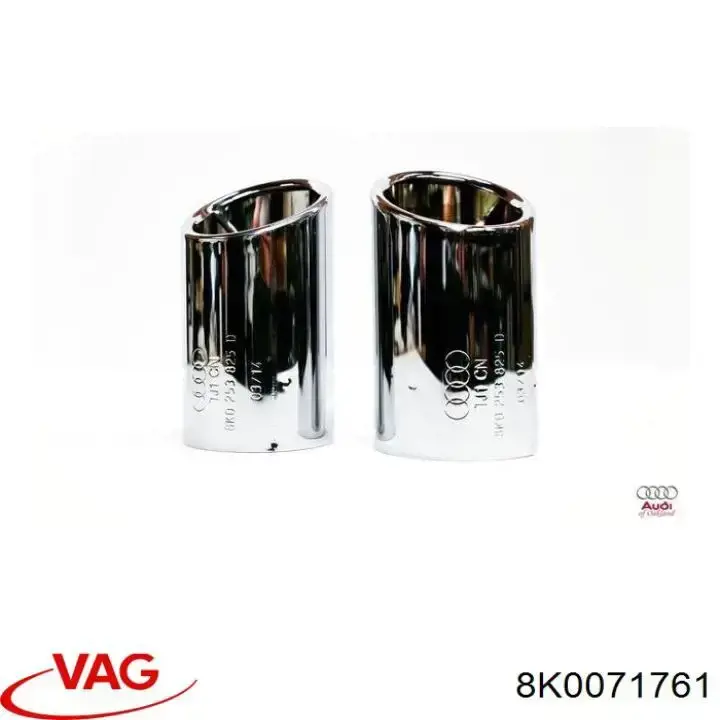 Купити 8K0071761 VAG Насадка на глушник