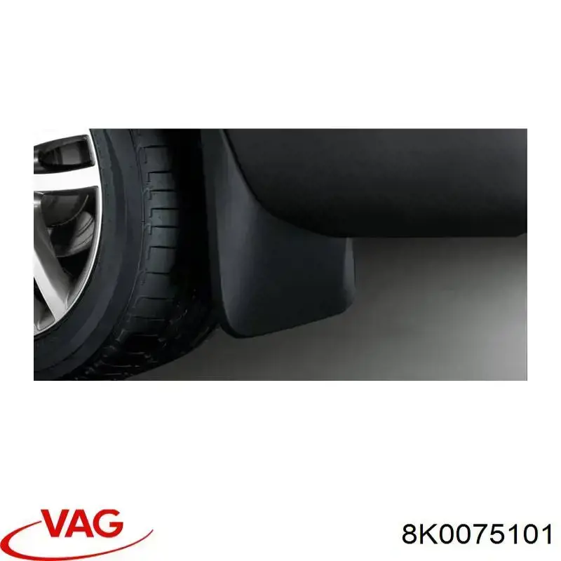 Задні бризковики VAG 8K0075101 ціна, від 82.25 USD