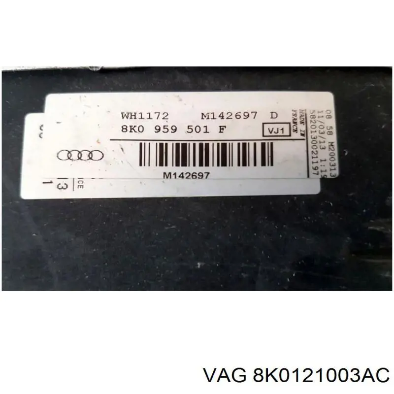  VAG 8K0121003AC ціна, від 155.19 USD