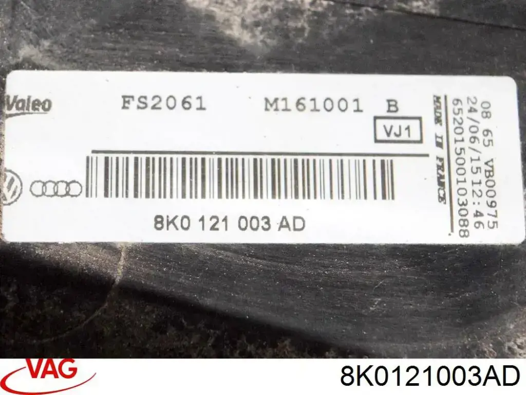 Купити 8K0121003AD VAG 