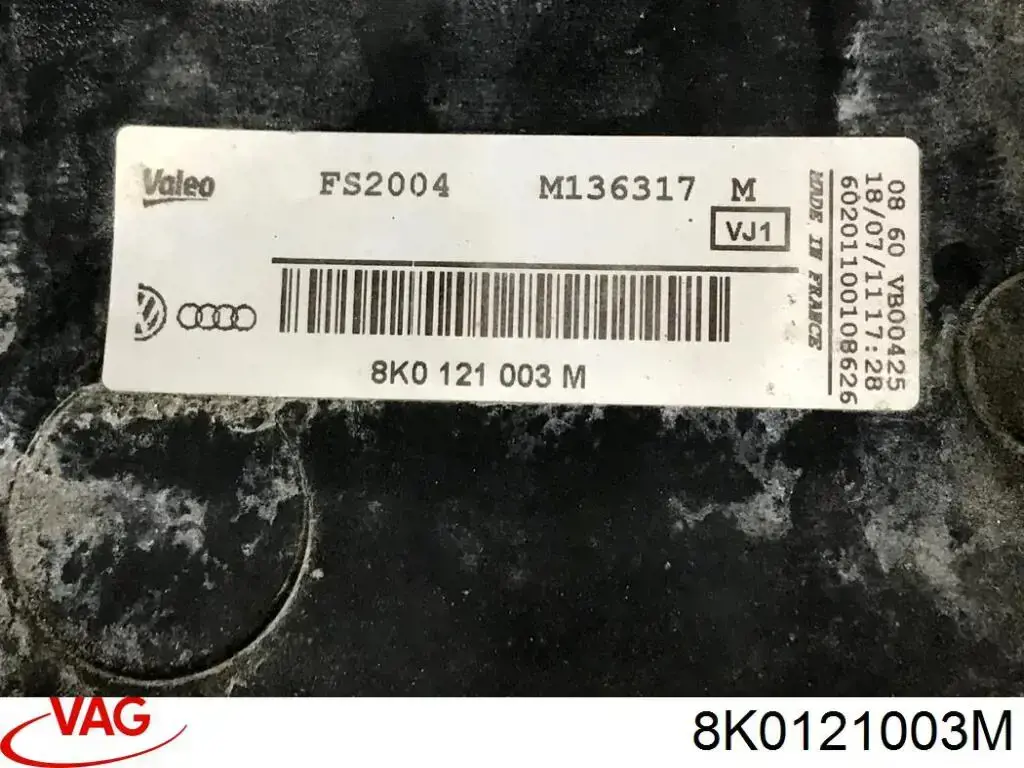 Дифузор вентилятора VAG 8K0121003M ціна, від 47.17 USD