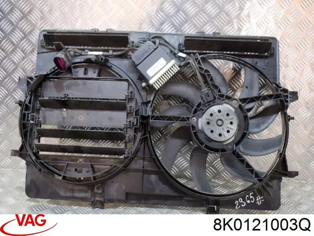  VAG 8K0121003Q ціна, від 63.35 USD