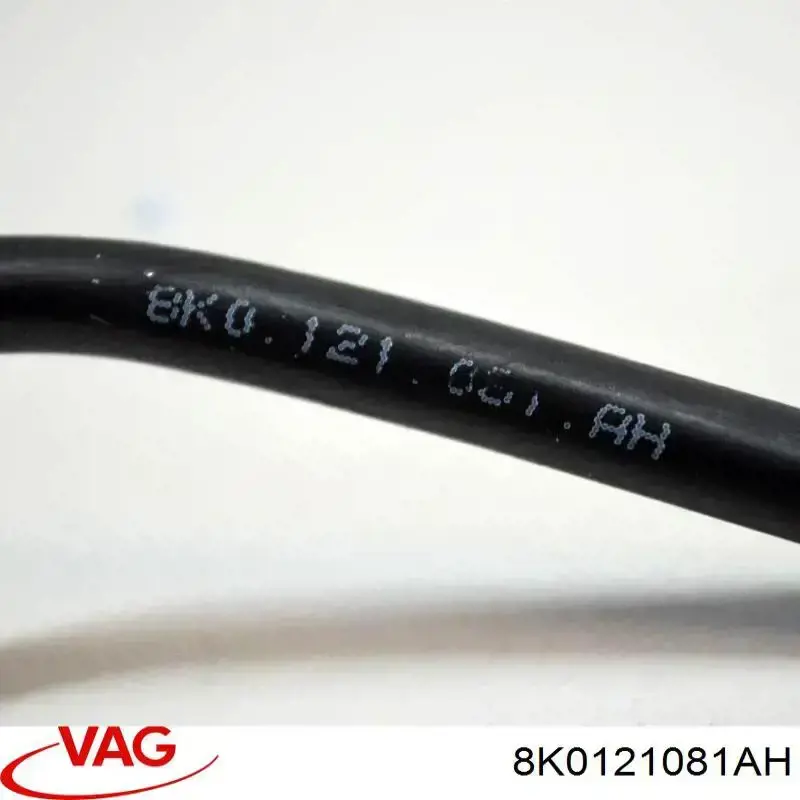 Купити 022846 Gates Шланг розширювального бачка, верхній