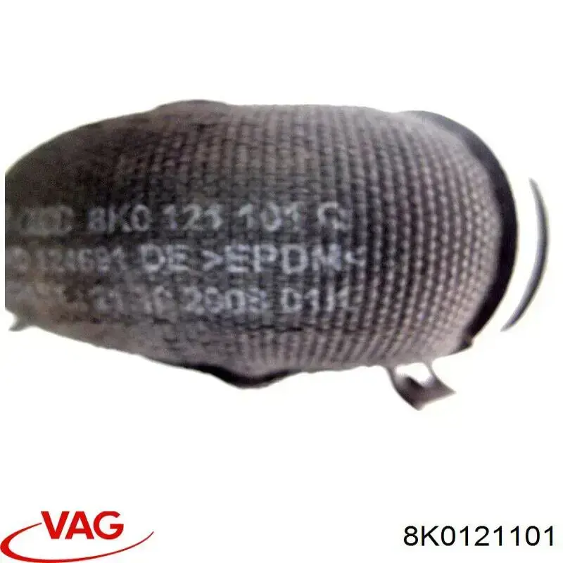 Купити 8K0121101 VAG 