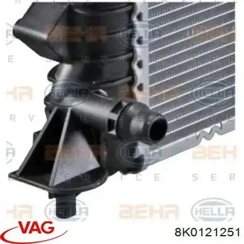  VAG 8K0121251 ціна, від  USD