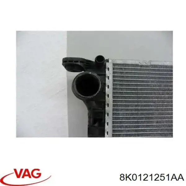 Радіатор 8K0121251AA VAG
