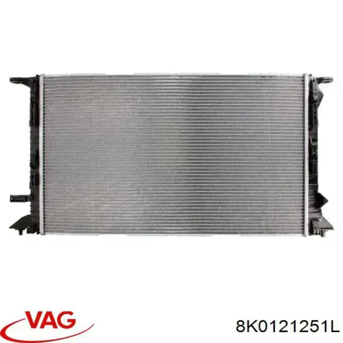 716990 VALEO Радіатор охолодження двигуна